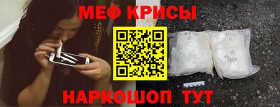 каннабис Тверь