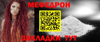 каннабис Тверь