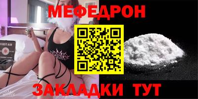 ПСИЛОЦИБИНОВЫЕ ГРИБЫ Тара