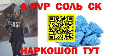 ПСИЛОЦИБИНОВЫЕ ГРИБЫ Тара