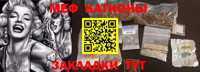 каннабис Тверь