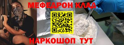 ПСИЛОЦИБИНОВЫЕ ГРИБЫ Тара