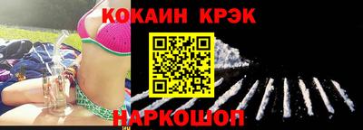 каннабис Тверь