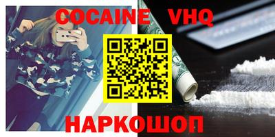 ПСИЛОЦИБИНОВЫЕ ГРИБЫ Тара