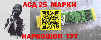 каннабис Тверь
