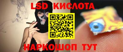 каннабис Тверь