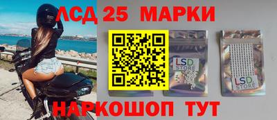 ПСИЛОЦИБИНОВЫЕ ГРИБЫ Тара