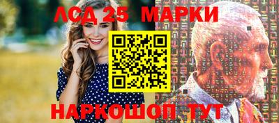 mdma Татарск