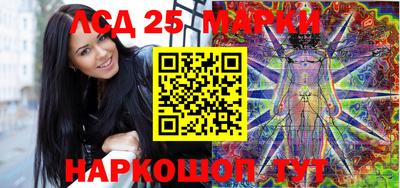 ПСИЛОЦИБИНОВЫЕ ГРИБЫ Тара