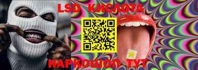 mdma Татарск