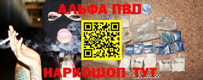 mdma Татарск