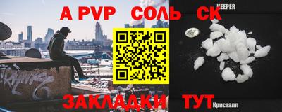 ПСИЛОЦИБИНОВЫЕ ГРИБЫ Тара
