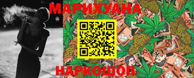 mdma Татарск