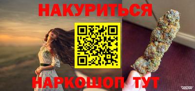 mdma Татарск