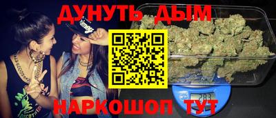 ПСИЛОЦИБИНОВЫЕ ГРИБЫ Тара