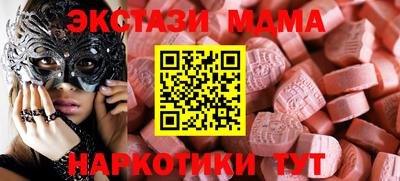 ПСИЛОЦИБИНОВЫЕ ГРИБЫ Тара