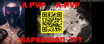 каннабис Тверь