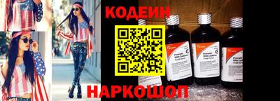mdma Татарск