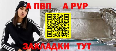 ПСИЛОЦИБИНОВЫЕ ГРИБЫ Тара