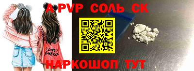 ПСИЛОЦИБИНОВЫЕ ГРИБЫ Тара