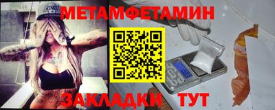 каннабис Тверь