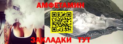 mdma Татарск
