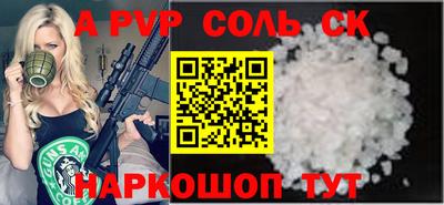 mdma Татарск