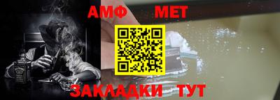каннабис Тверь