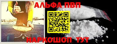 ПСИЛОЦИБИНОВЫЕ ГРИБЫ Тара