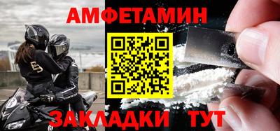 каннабис Тверь