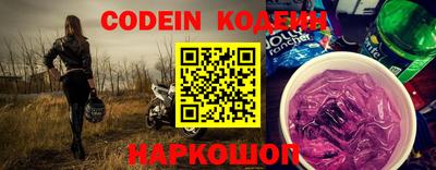каннабис Тверь