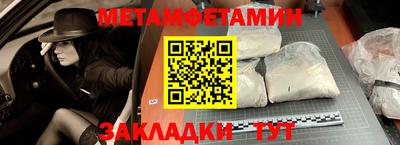 ПСИЛОЦИБИНОВЫЕ ГРИБЫ Тара