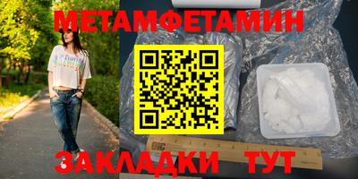 каннабис Тверь