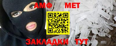 mdma Татарск