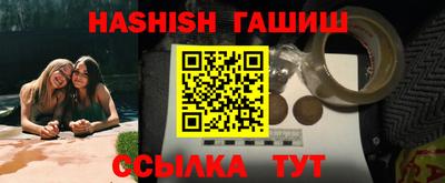 каннабис Тверь