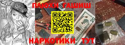 mdma Татарск