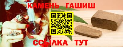 mdma Татарск