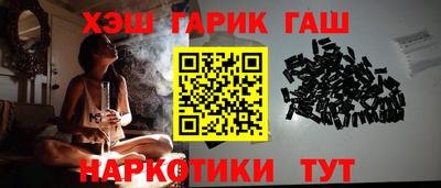 ПСИЛОЦИБИНОВЫЕ ГРИБЫ Тара