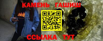 каннабис Тверь