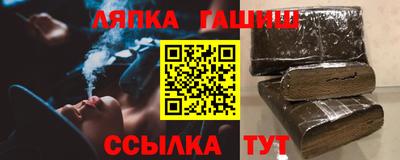 mdma Татарск