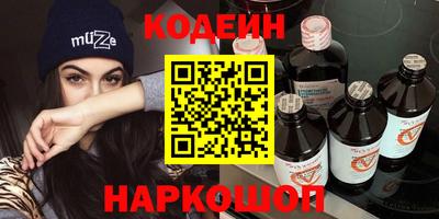 mdma Татарск