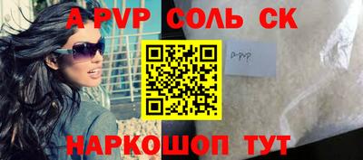 mdma Татарск