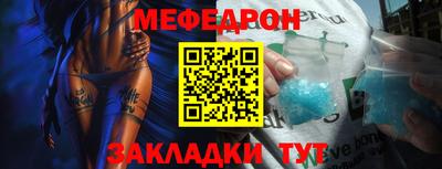 каннабис Тверь